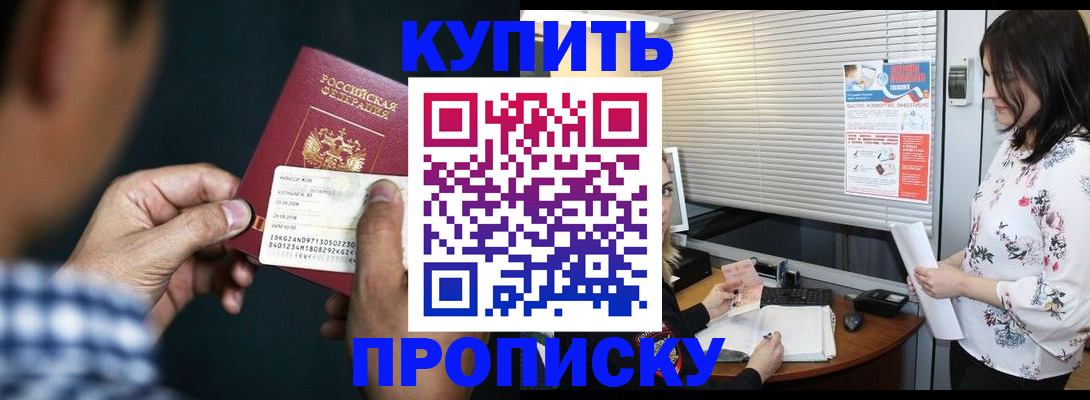 форма 3 в Коврове